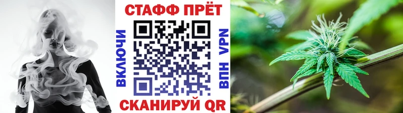 Где продают наркотики Ижевск АМФЕТАМИН  Марихуана  Кокаин 