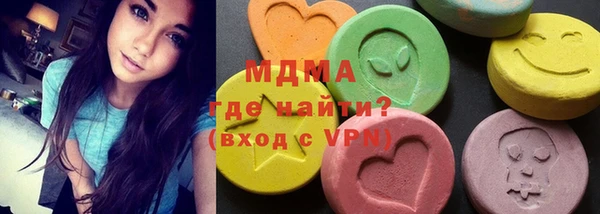 mdpv Богородицк