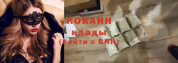 а пвп мука Бородино