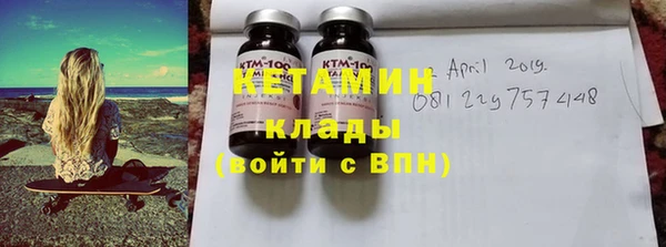mdpv Богородицк