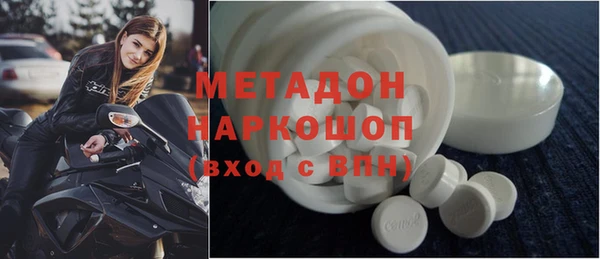а пвп мука Бородино