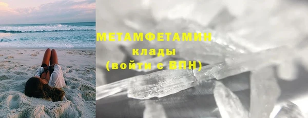 а пвп мука Бородино
