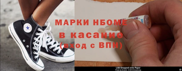 mdpv Богородицк