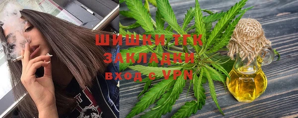 mdma Богданович
