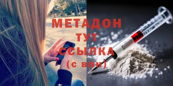 а пвп мука Бородино