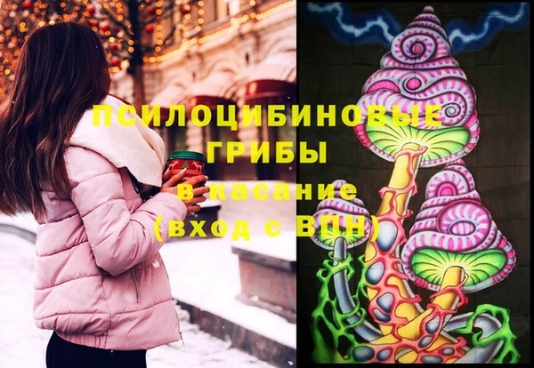 мефедрон VHQ Богородск