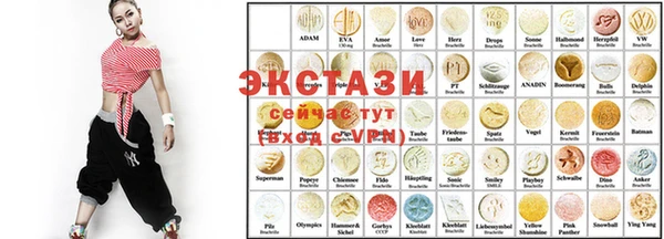 мефедрон VHQ Богородск