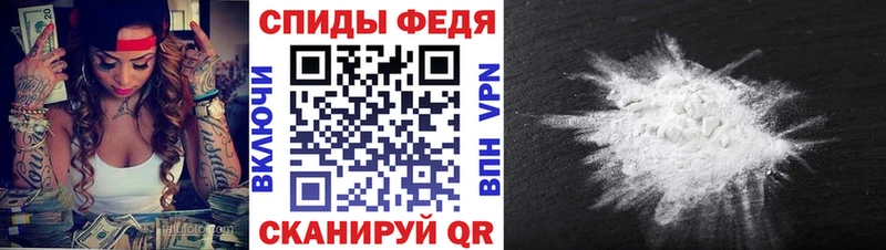 Метамфетамин витя  Ижевск 