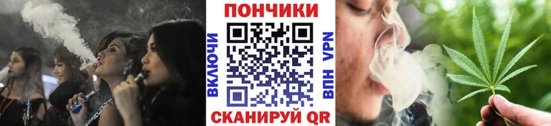 МАРИХУАНА гибрид  МЕГА ONION  Ижевск 